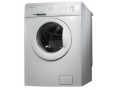 Những Ưu điểm và Nhược điểm khi dùng máy giặt Electrolux