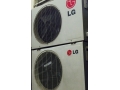 Điều hòa LG 18.000 BTU